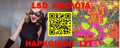 MDMA Premium VHQ Дубна