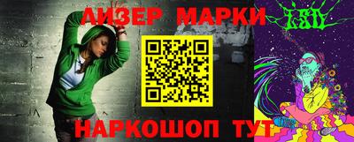 дурь Донской