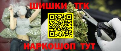 дурь Донской