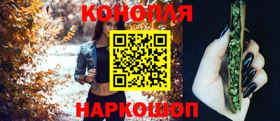 дурь Донской