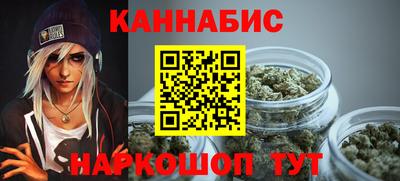 гашик Донецк
