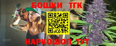 дурь Донской