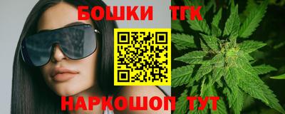 дурь Донской