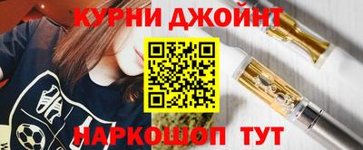 MDMA Premium VHQ Дубна