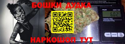 MDMA Premium VHQ Дубна
