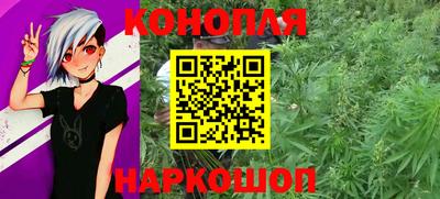 дурь Донской