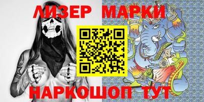 MDMA Premium VHQ Дубна