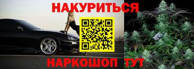 MDMA Premium VHQ Дубна