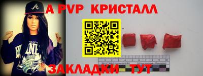 дурь Донской