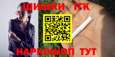 MDMA Premium VHQ Дубна