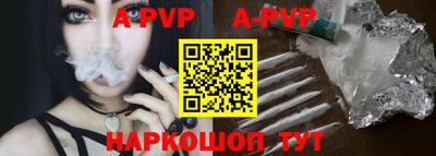 MDMA Premium VHQ Дубна