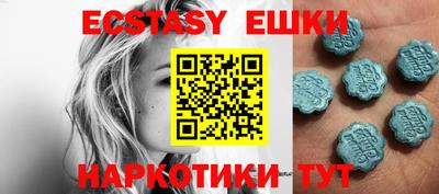 дурь Донской