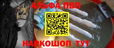 MDMA Premium VHQ Дубна