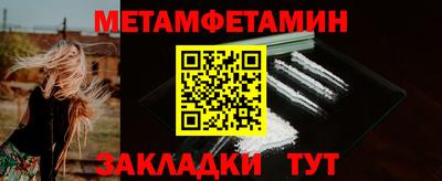 ECSTASY Азнакаево