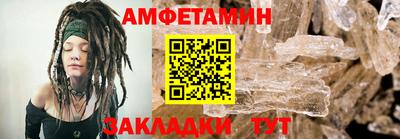 гашик Донецк