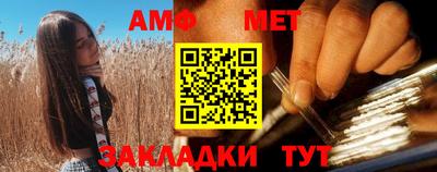 дурь Донской