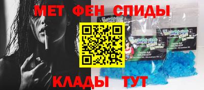 MDMA Premium VHQ Дубна