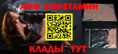 MDMA Premium VHQ Дубна