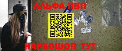дурь Донской