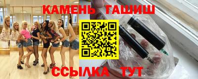 MDMA Premium VHQ Дубна