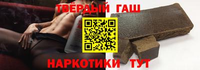 MDMA Premium VHQ Дубна