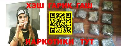 дурь Донской