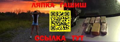 MDMA Premium VHQ Дубна
