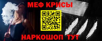 MDMA Premium VHQ Дубна