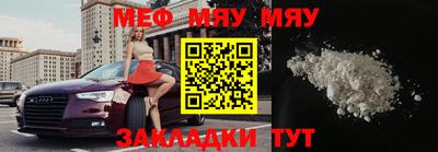 дурь Донской