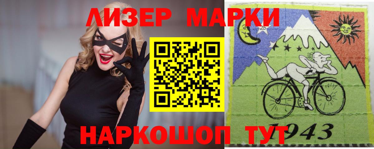 Коломна  LSD-25 экстази кислота  Вход с VPN 