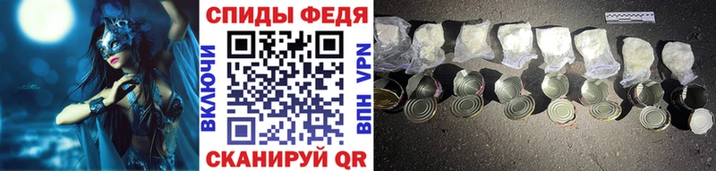 Первитин винт Коломна