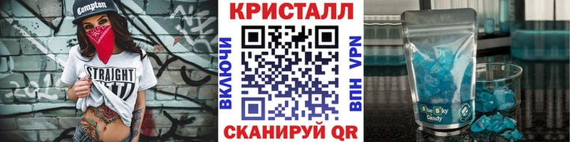 сайты даркнета наркотические препараты  сколько стоит  Коломна  Первитин Methamphetamine 