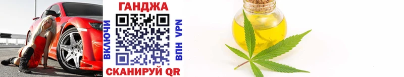 Бошки Шишки VHQ  цена наркотик  Коломна 