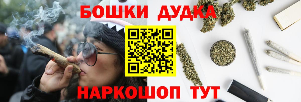 Канабис ГИДРОПОН Коломна